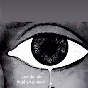 Meet your Posher, Lia